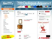������ ��� ������ ��������� - San777.ru
